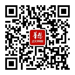 qrcode_for_gh_d1c97118c585_258.jpg